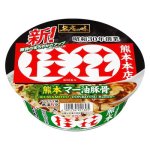 画像: 「12個」サッポロ一番　名店の味　桂花　熊本マー油豚骨　大口径　128g ×12個×1箱