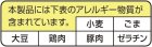 画像: 「12個」ペヤング　超大盛やきそばハーフ&ハーフ　沖縄そば風&台湾まぜそば風　236g ×12個×1箱　まるか食品