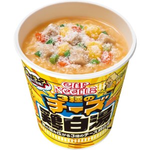 画像4: 「20個」カップヌードル　3種のチーズ鶏白湯　75g ×20個×1箱　日清 (4)