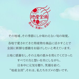 画像6: カゴメ 　野菜生活100　 濃厚果実 　信州ナガノパープル　&　メルロー　ミックス 195ml　紙パック　×24本入　1箱　健康　美容 (6)
