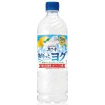 画像: 「24本」きりっと果実　きりっとヨグ　朝摘みレモン ＆ ヨーグルト　590ml ×24本×1箱　サントリー　天然水