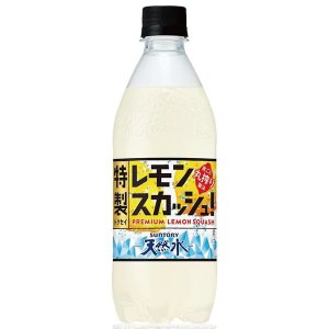 画像1: 「24本」天然水　特製レモンスカッシュ　500ml ×24本×1箱　サントリー (1)