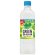 画像1: 「24本」グリーンダカラ　シークワーサー　600ml ×24本×1箱　サントリー　スポーツ飲料　ＧＲＥＥＮ ＤＡＫＡＲＡ (1)