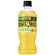 画像1: 「24本」クラフトボス　レモン ＆ カボス　500ml ×24本×1箱　サントリー　フルーツ (1)