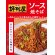 画像3: 「12食」　明星 評判屋 ソース焼そば　112g × 12入 × 1箱 (3)