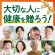 画像6: 「15本」デルモンテ　食物繊維リッチ　スムージー　800ml ×15本入×1箱　野菜　果実 (6)