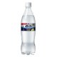 画像: 「20本」ICY SPARK from カナダドライ レモン　700ml ×20本×1箱　コカ・コーラ　アイシースパーク　炭酸水　水