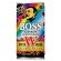 画像2: 「60本」ボス　レインボーマウンテンブレンド 185g×30本×2箱　サントリー　BOSS　珈琲 (2)