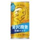 画像: 「30本」ボス　贅沢微糖　缶　185g ×30本×1箱　サントリー　BOSS