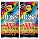画像: 「60本」ボス　レインボーマウンテンブレンド 185g×30本×2箱　サントリー　BOSS　珈琲