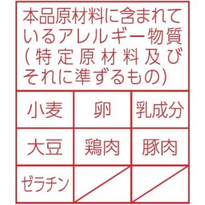 画像7: 「12個」マルちゃん　麺づくり 鶏ガラ醤油　97g ×12個×1箱　東洋水産　鶏ガラ　醤油 (7)