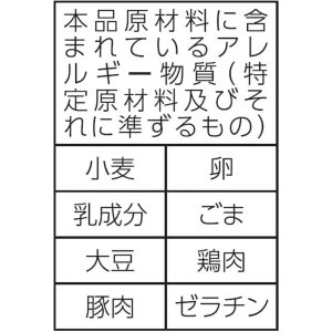 画像6: 「12個」マルちゃん　麺づくり タンタンメン　110g ×12個×1箱　東洋水産 (6)