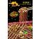 画像3: 「12個」　明星 一平ちゃん夜店の焼そば　135g　12個　1箱　やきそば　夜店　ソース　からし　マヨネーズ (3)