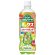 画像2: 「24本」POP メロンソーダ　ミックスフルーツポンチ　600ml ×24本×1箱　サントリー (2)