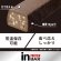 画像2: 「12本」inバー　プロテイン　ベイクドビター　42g ×12本入×1箱　森永　プロテイン　ロカボ　たんぱく質 (2)