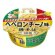 画像2: 「12個」　マルちゃん 正麺 ペペロンチーノ味 焼そば 112g　12個　1箱　唐辛子　ガーリック (2)