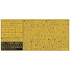 画像: 「12個」　マルちゃん 正麺 ペペロンチーノ味 焼そば 112g　12個　1箱　唐辛子　ガーリック