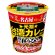 画像1: 「12個」　サッポロ一番 ご当地熱愛麺 麺屋はなび　元祖台湾カレー風ラーメン 100g ×12個×1箱　名古屋メシ (1)