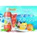 画像2: 「24本」クラフトボス　地中海スカッシュ　紅茶　490ml ×24本×1箱　サントリー　世界のTEA (2)