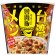 画像1: 「12個」日清　台湾メシ 魯肉飯　96g ×6個×2箱　カップメシ　カレーメシ　ルーローハン　ルーロー飯 (1)