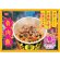 画像2: 「12個」日清　台湾メシ 魯肉飯　96g ×6個×2箱　カップメシ　カレーメシ　ルーローハン　ルーロー飯 (2)