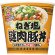 画像1: 「12個」　日清　カップヌードル ねぎ塩謎肉豚丼　112g ×6個×2箱　カップメシ　カレーメシ　ねぎ塩　謎肉　豚丼 (1)