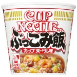 画像: 「12個」カップヌードル　ぶっこみ飯　90g ×6個×2箱　日清　カップメシ　カレーメシ