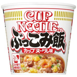 画像1: 「12個」カップヌードル　ぶっこみ飯　90g ×6個×2箱　日清　カップメシ　カレーメシ (1)