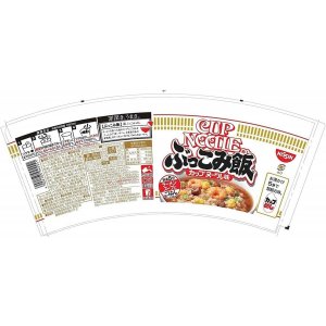 画像5: 「12個」カップヌードル　ぶっこみ飯　90g ×6個×2箱　日清　カップメシ　カレーメシ (5)