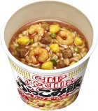 画像: 「12個」カップヌードル　ぶっこみ飯　90g ×6個×2箱　日清　カップメシ　カレーメシ