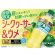 画像3: 「24本」クラフトボス　シークヮーサー ＆ ウメ　500ml ×24本×1箱　サントリー　シークワーサー (3)