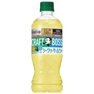 画像2: 「24本」クラフトボス　シークヮーサー ＆ ウメ　500ml ×24本×1箱　サントリー　シークワーサー (2)