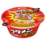 画像: 「12個」　エースコック ブタメン焼そば　カレー味トッピング付き 105g 　12個　1箱　エースコック　カレー　ブタメン　焼そば
