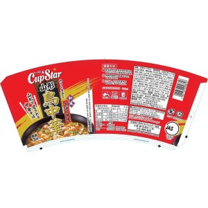 画像3: 「12個」サッポロ一番　カップスター　みうら食品監修　山形　鳥中華味　65g ×12個×1箱　サンヨー食品 (3)