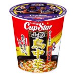 画像: 「12個」サッポロ一番　カップスター　みうら食品監修　山形　鳥中華味　65g ×12個×1箱　サンヨー食品