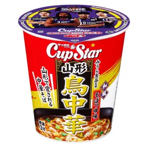 画像1: 「12個」サッポロ一番　カップスター　みうら食品監修　山形　鳥中華味　65g ×12個×1箱　サンヨー食品 (1)