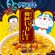 画像5: 「12個」ドラえもん　なつかしの黄色い カレーヌードル　72g ×12個×1箱　明星　カレー (5)