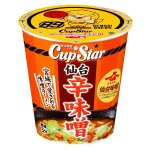 画像: 「12個」サッポロ一番　カップスター　仙台味噌使用　仙台　辛味噌　63g ×12個×1箱　サンヨー食品