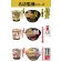 画像5: 「12個」　明星 喜多方ラーメン　坂内　 コク醤油　ワンタンスープ　21g　6個　2箱　ワンタン　醤油　喜多方 (5)