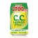 画像1: 「24本」Ｃ.Ｃ.レモン　レモンプラス　缶　350ml ×24本×1箱　サントリー　レモン (1)