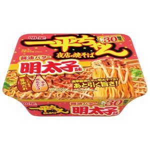 画像2: 「12個」一平ちゃん夜店の焼そば　醤油バター明太子味　127g ×12個×1箱　明星 (2)