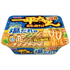 画像1: 「12個」一平ちゃん夜店の焼そば　やみつき塩だれ味　130g ×12個×1箱　明星　焼きそば　ソース　塩 (1)