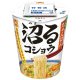 画像: 「12個」沼るコショウ　長崎風ちゃんぽん　68g ×12個×1箱　東洋水産