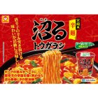 画像: 「12個」沼るトウガラシ　宮崎風辛麺　70g ×12個×1箱　東洋水産
