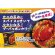 画像3: 「30食」タイシグニチャー　プーパッポンカリー風焼そば　69g ×30食×1箱　日清　袋麺 (3)