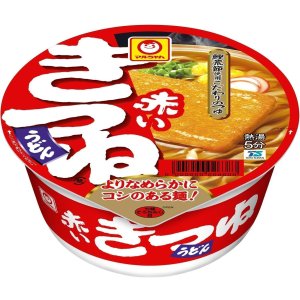 画像1: 【セール】「12個」　マルちゃん 　赤いきつねうどん　東 96g　12個　1箱　マルちゃん正麵 (1)