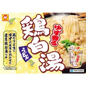 画像2: 「12個」マルちゃん 　ゆず香る鶏白湯うどん　89g ×12個×1箱　東洋水産 (2)