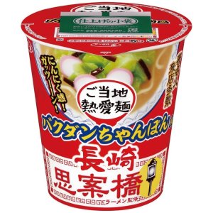 画像2: 「12個」サッポロ一番　思案橋ラーメン　バクダンちゃんぽん風　95g ×12個×1箱　サンヨー食品　タテ型 (2)