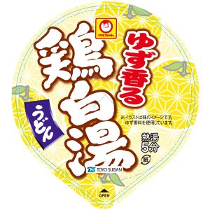 画像5: 「12個」マルちゃん 　ゆず香る鶏白湯うどん　89g ×12個×1箱　東洋水産 (5)