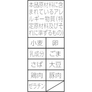 画像8: 「12個」マルちゃん　あじわい豚汁うどん 109g ×12個×1箱　東洋水産 (8)